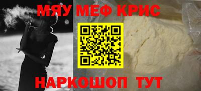 мдпв Малгобек