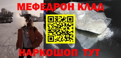 марки lsd Малоярославец