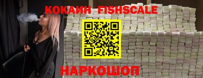 марки lsd Малоярославец