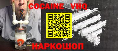 мдпв Малгобек