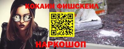 марки lsd Малоярославец