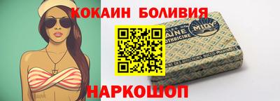 мдпв Малгобек