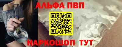 марки lsd Малоярославец