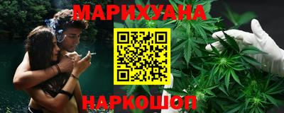марки lsd Малоярославец