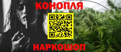 марки lsd Малоярославец