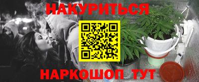 мдпв Малгобек