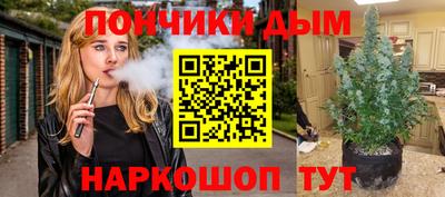 мдпв Малгобек