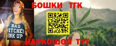 марки lsd Малоярославец
