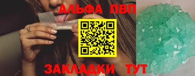 ешки Мариинск