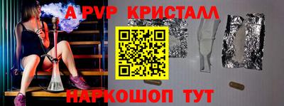 марки lsd Малоярославец