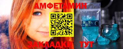 марки lsd Малоярославец