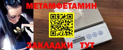 мдпв Малгобек