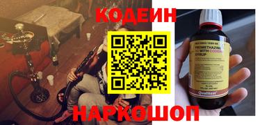 мдпв Малгобек
