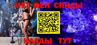 мдпв Малгобек