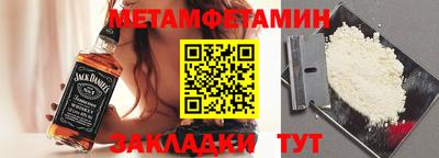 марки lsd Малоярославец