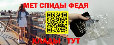 мдпв Малгобек