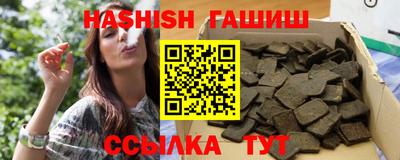 мдпв Малгобек