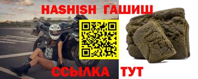 ешки Мариинск