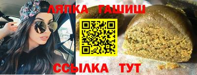 мдпв Малгобек