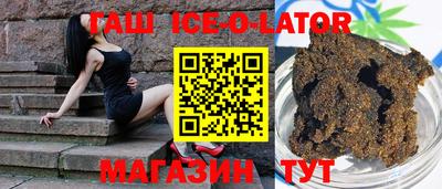 ешки Мариинск