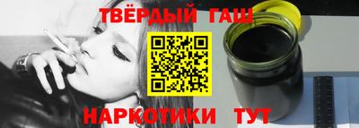 мдпв Малгобек