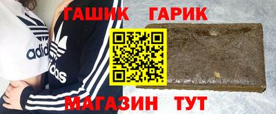 мдпв Малгобек
