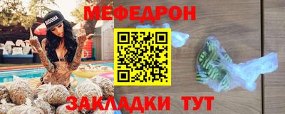 ешки Мариинск