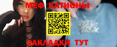 марки lsd Малоярославец