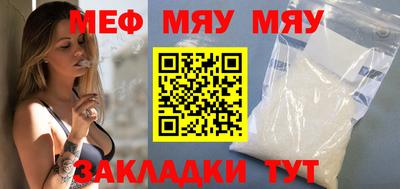 мдпв Малгобек