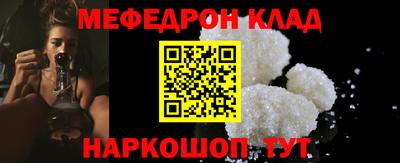 мдпв Малгобек