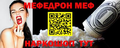 марки lsd Малоярославец